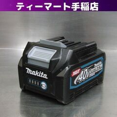 マキタ 純正バッテリ 40Vmax 2.5Ah BL4025 バ...