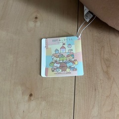 すみっコぐらし　BIG ぬいぐるみの画像