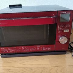 ヘルシオ  オーブンレンジ  2015年製シャープ