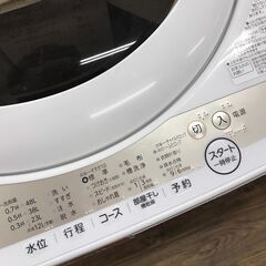 【ジャングル広陵店】洗濯機　東芝　5kg　2022年製の画像