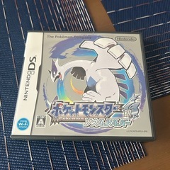 DSポケットモンスター銀ソウルシルバー
