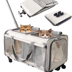 猫用キャリーケース 2匹用 キャスター付き 折りたたみ式 犬 猫...