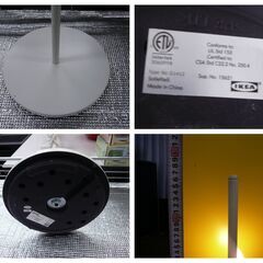 　お引取り限定/三重県/値引不可　中古　外側のかさなし芯のみ　IKEAフロアスタンド　Solleftea　 G1412（J-316）の画像