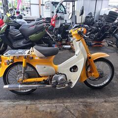 ホンダカブ50中古車