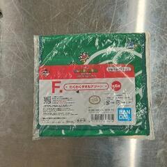 0603-284 子ども用品