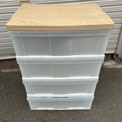 ４段収納ケース