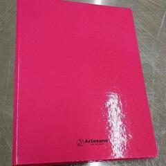 0603-286 文具