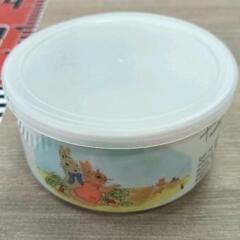 0603-050 保存容器