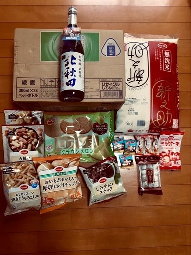 お米無洗米 雅鷹です。 Amazon.co.jp: ミツハシ 【精米】 無洗米秋田県産あきたこまち