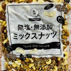 無塩、無添加３種の素焼きミックスナッツ850gの画像