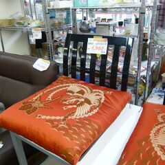 ID：628021　座イス、座布団付き