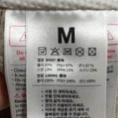 コニー　抱っこ紐の画像