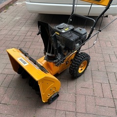 中】HAIGE ハイガー HG-K25 除雪機 163cc 5....