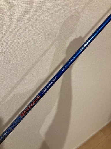 【レフティ】910D2 モトーレススピーダーV6.1 リシャフト
