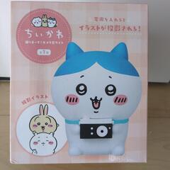 ちいかわライト