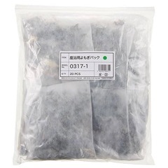 よもぎ蒸し　よもぎ　開封済　自宅保管3ヶ月　18袋