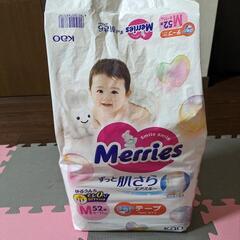 オムツMサイズ(テープ式)　30枚