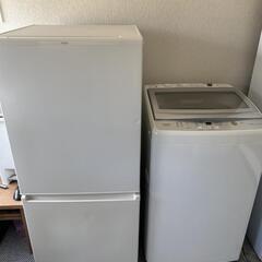 AQUA 洗濯機 冷蔵庫