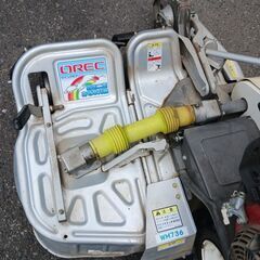 中古ウィングモア【最終値下げ】　オーレックWM736　2WD　(...