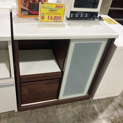 キッチンボード