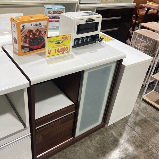 キッチンボード