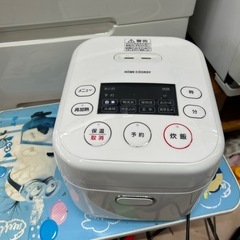 2023年　ホームコーディ　マイコン炊飯器3.5合