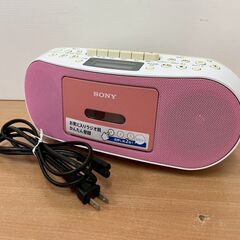 SONY パーソナルオーディオシステム CFD-S50