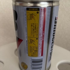 ブリヂストン　　テニスボール2個【まとめ売りも有り】の画像