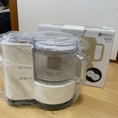 新品　　フードプロセッサー
