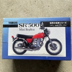 レプリカ  オートバイ