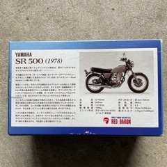 レプリカ  オートバイの画像