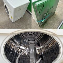 【中古品・引取限定】Panasonic　衣類乾燥機　5.0kg　NH-D503　2019年製　乾燥機専用スタンド付きの画像