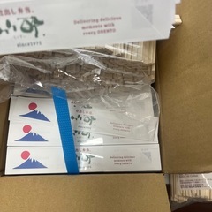 自宅でできる内職です