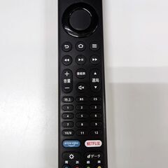 高年式 フナイ 32インチ 液晶テレビ FL-32HF140 2023年製 prime video＆NETFLIX 外付けHDD対応 TV テレビ FUNAI 札幌市 中央区 南12条店の画像