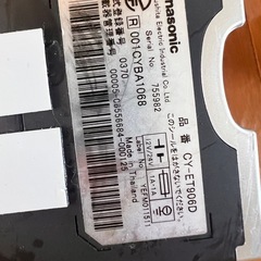 ETC車載器の画像