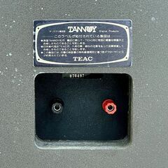 北海道 千歳市/恵庭市 近郊配送 TANNOY/タンノイ impulse 10 インパルス スピーカーペア ブックシェルフ型 ウォルナットの画像