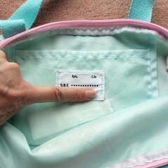 レッスンバッグ かばんの画像