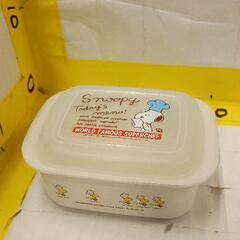 0603-243 保存容器