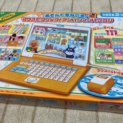 【決定】アンパンマンパソコン