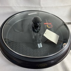 美品 ホットプレート 焼肉などに　大きい 調理器具　の画像