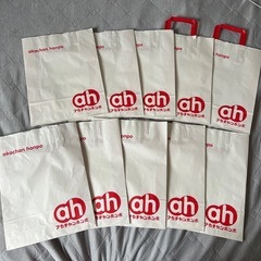 紙袋🛍