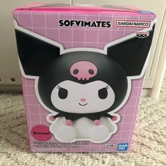 新品未開封　サンリオキャラクターズ SOFVIMATES クロミ...