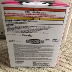 ※決まりました※新品未開封　サンリオキャラクターズ SOFVIMATES クロミ リラックスver フィギュアの画像