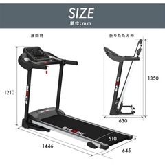 BARWING トレッドミル 16km/h ルームランナー美品の画像
