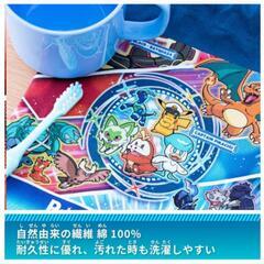 ポケットモンスター　巾着　２枚セット(バラ売り可)の画像