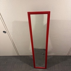 スタンドミラー