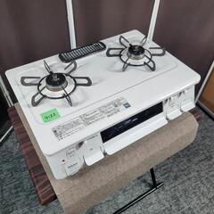 9122‼️関西エリア配送設置可🙌‼️グリル未使用✨最新2022...