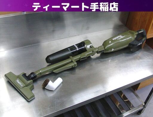 マキタ コードレス充電式クリーナー CL001GZCO 40Vmax 本体のみ ロック付サイクロンアタッチメント オリーブ 掃除機 makita 札幌 手稲