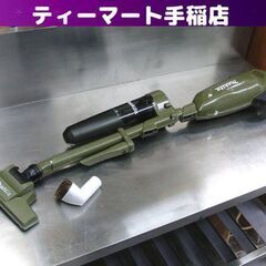 マキタ コードレス充電式クリーナ CL001GZCO 40Vma...