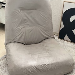 座椅子